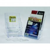 Display pliant plastic