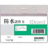 Buzunar dubla fata pentru carduri