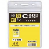 Ecuson pentru carduri id