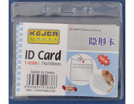 Buzunar PVC pentru ID carduri