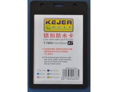 Suport water proof snap type