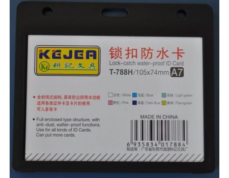 Suport Pp water proof snap type