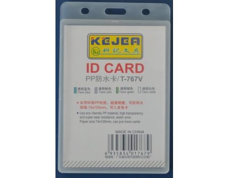 Suport carduri water proof vertical