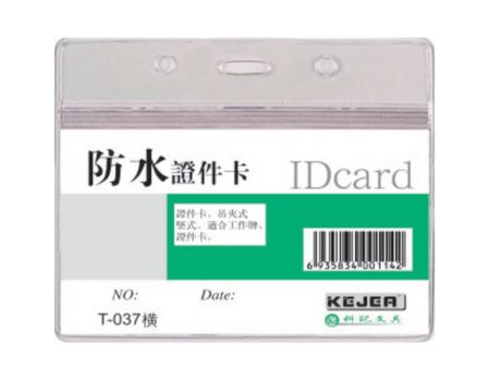 Buzunar dubla fata pentru carduri