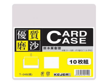 Buzunar PVC pentru ID Carduri