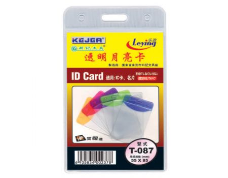 Buzunar carduri, 55 x 85 mm