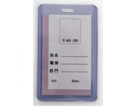 Suport pentru ID carduri