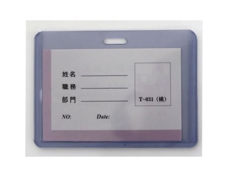 Suport pentru ecusoane, rigid