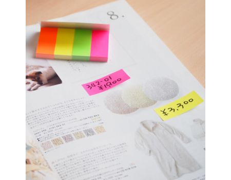 Index color 50 x 20 mm, 4 x 50 file, Stick"n 2