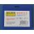 Suport carduri water proof snap type